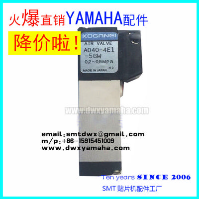 Yamaha dwx 9965 000 03807 KV8-M7162-10X A040-4E1-56W YV100X XG VALUE